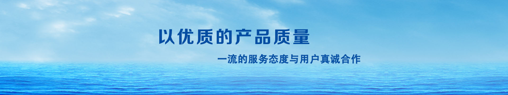 纖維織物，建筑補強碳纖維織物，碳纖維拉擠板，芳碳混編布、碳纖維繩，芳綸繩，碳纖維復(fù)合材料